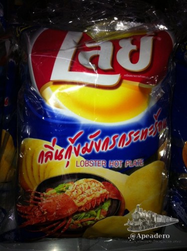 Los mariscos parece que son muy demandados en las patatas fritas Tailandesas